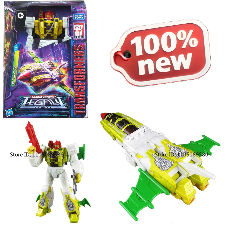 Brand new spot Transformer G1 V Jhiaxus Original box A moveable doll robot Holiday Gifts Studio ornaments Decorations Figure Toy