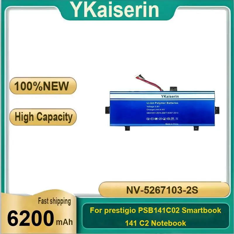 6200Mah NV-5267103-2S Laptop Battery Reliable Replacement For Prestigio PSB141C02 Smartbook 141 C2 Notebook