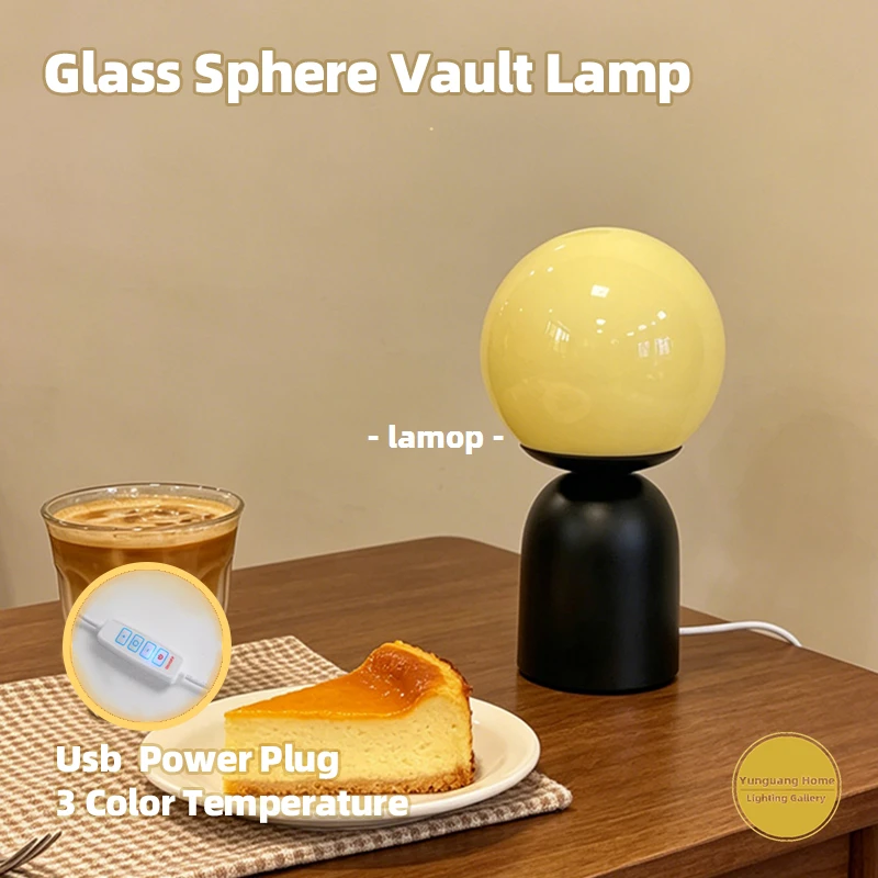 Murano Glass Sphere Vault Table Lamp Cream Wood Tone Bedside Lamp 3 Color Soft Warm Light for Wooden Dining Table Cafe Dessert