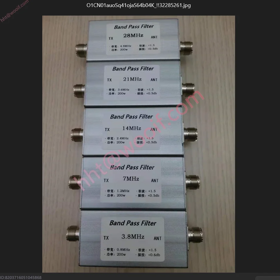 Filtro passa banda 21 MHz 15 m (BPF) - Filtro LC da 200 W per comunicazione a onde corte