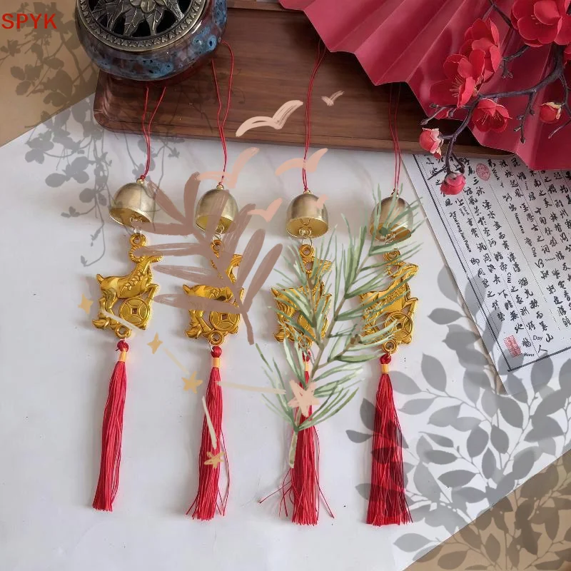 Golden Goat Year Bell Hanging Ornament Lucky Good Fortune: Red Tassel Spring Festival Home Decoration