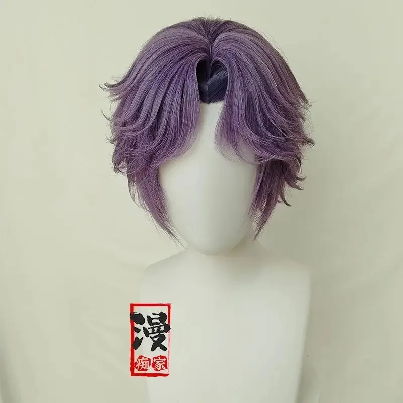 

xixixi Customized Love And Deepspace Rafayel Cardigan Costume Wig Date Game Cosplay Sweater Qiyu Clothes Unisex Couple S