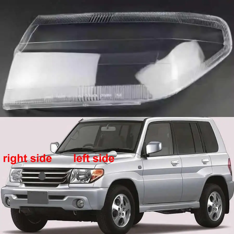 

For Mitsubishi IO Headlight Housing Shell Lamp Shade Lens Transparent Headlamp Cover Replace Original Lampshade Plexiglass