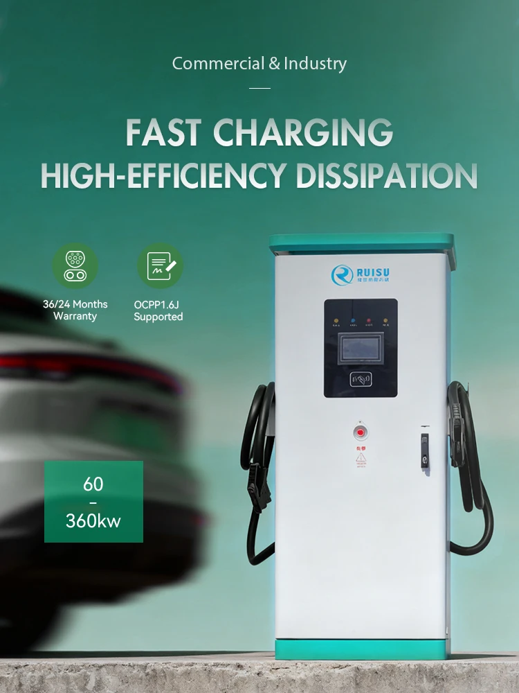 Advanced 60kw Vertical DC Charging Pile Double Gun for Highway Stations