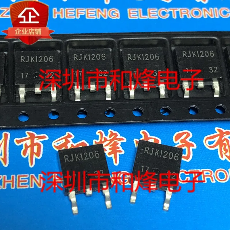 5PCS-10PCS RJK1206 ZU-252 120V 30A NEUE UND ORIGINAL AUF LAGER