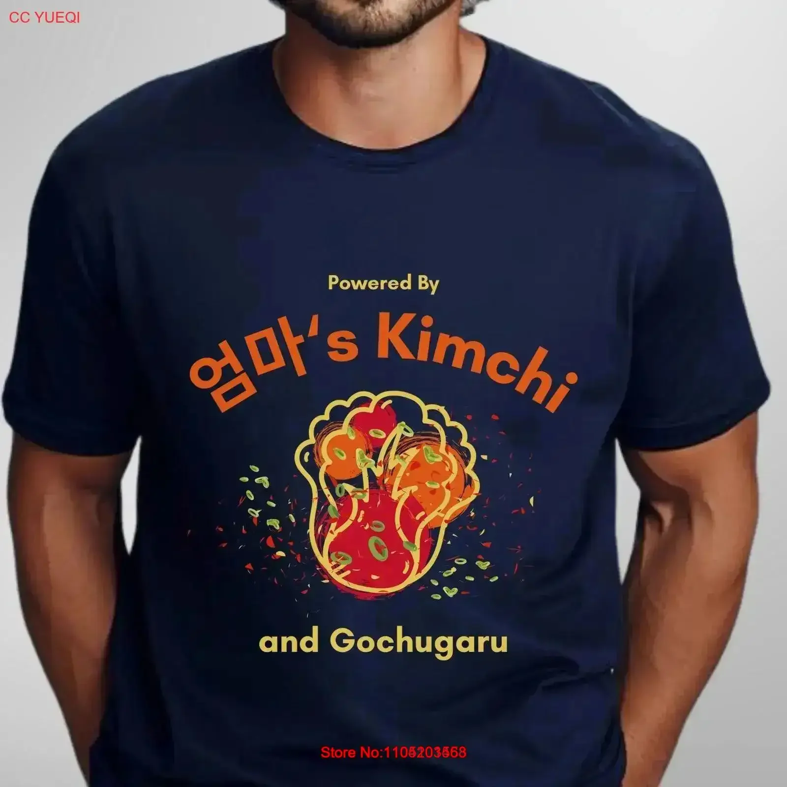 Kimchi T Shirt Korean Mom's Gochugaru Chili Flake Top Korea Food Asian Fermented Cabbage for Girl Boy Mom Dad vintage Washed