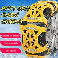 1PCS Car Snow Chain Off Road Snow Car Chains Tyre Winter Roadway Safety Atv Anti-skid Car Snow Chains Tire Chain For Wheels