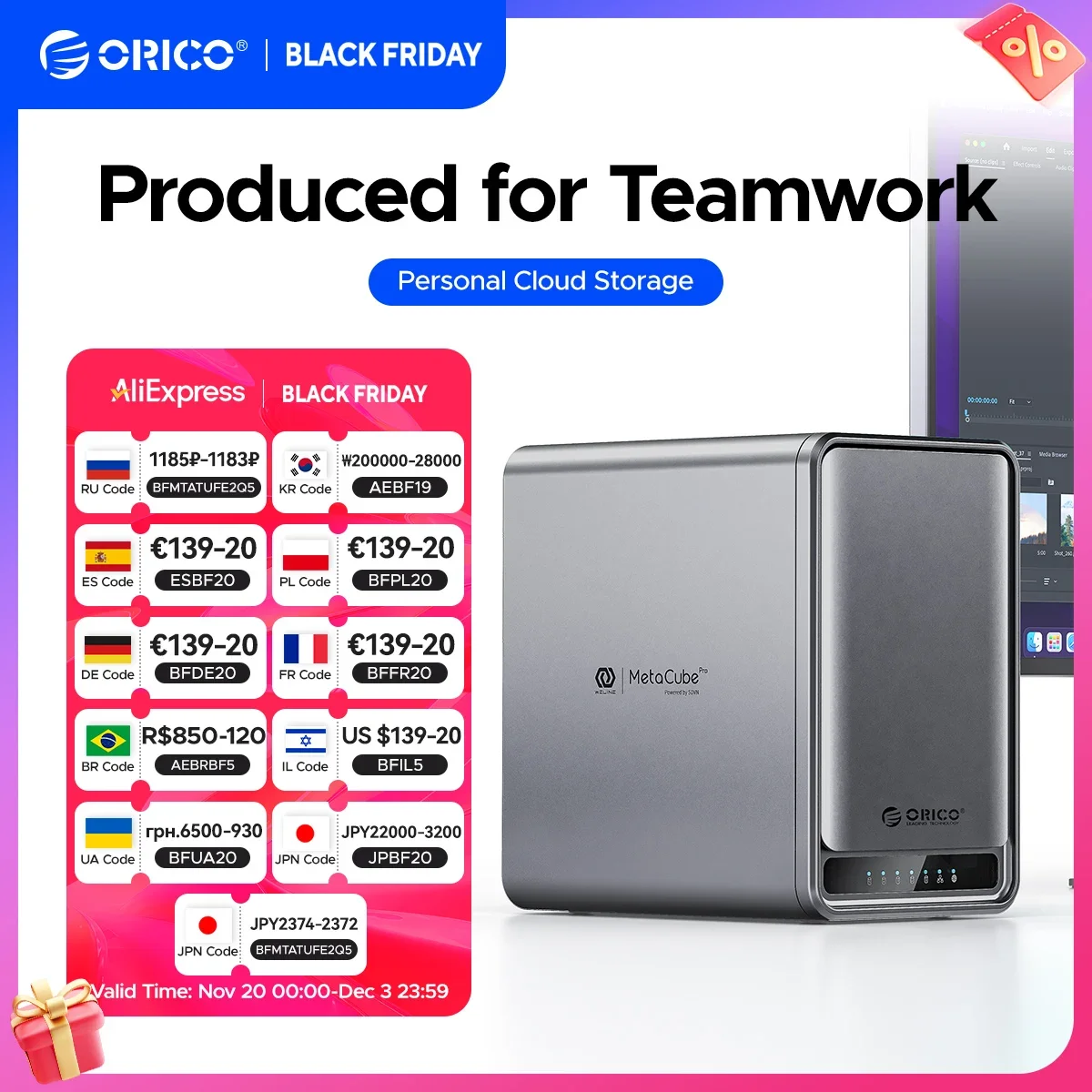 

ORICO MetaCube Pro 5-ячеечная сеть NAS Поддержка хранения данных Удаленное разделение данных Интеллектуальная классификация Автоматическое резервное копирование