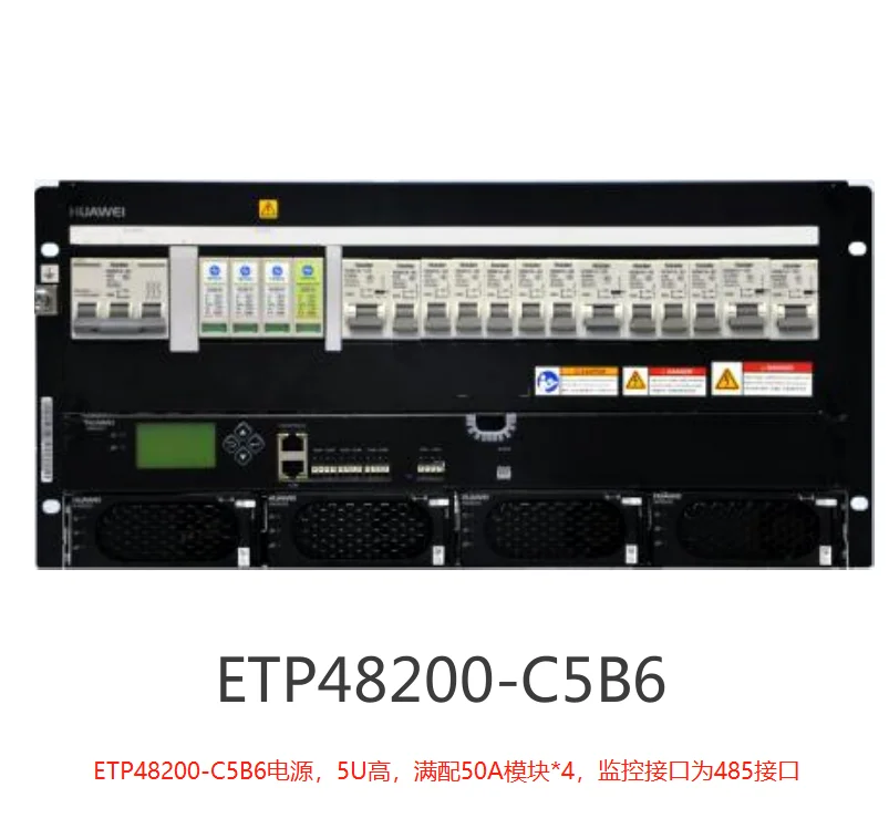 ETP48200-C5B6 Rack Mount Rectifier Embedded Power Supply System-48V Power System For 19inch