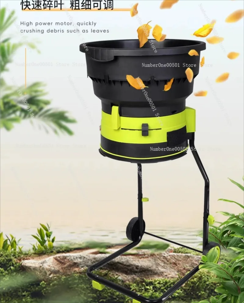 MDS-AG-SYJ03AL Electric Leaf Shredder Small Home Garden Heavy Duty Mulcher