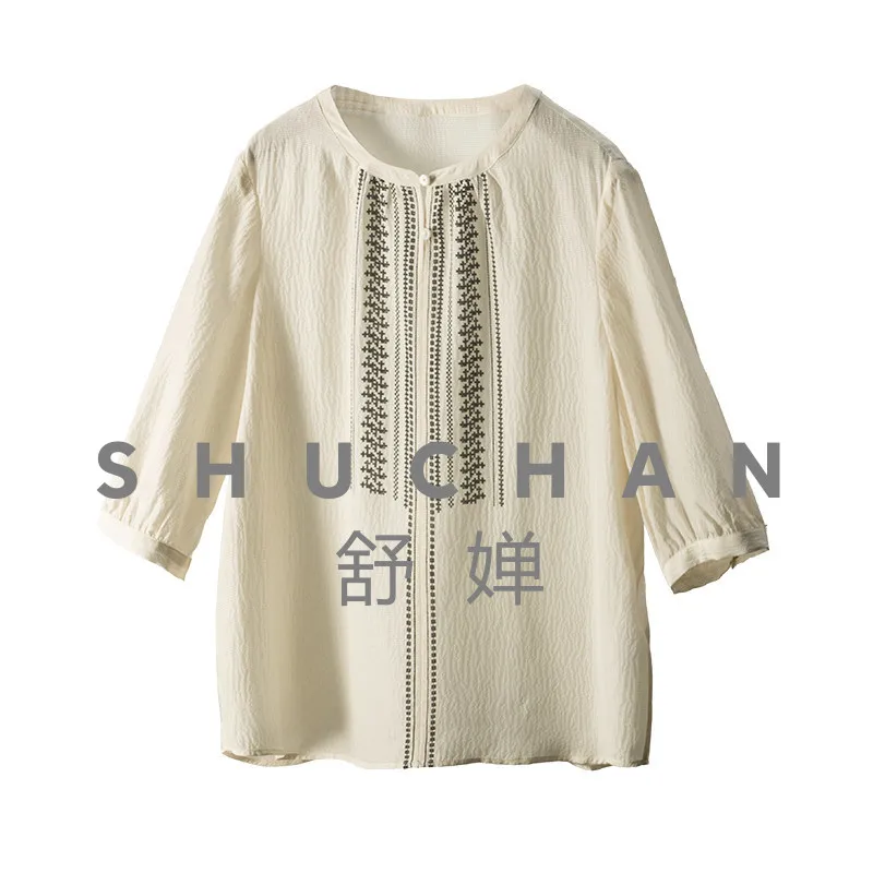 

Simple and Elegant Blouse French G-grade Printed Real Silk Pearl Crepe Bubble Sleeve Shirt Women's 9W99