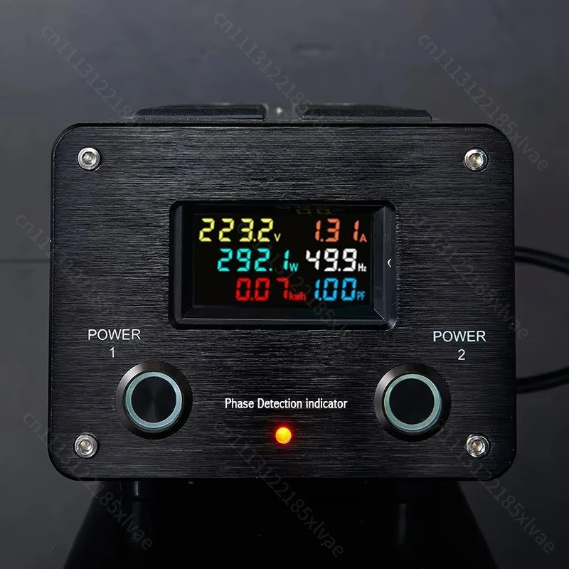 Palivens P20 Speaker-Specific Power Filter Purifier Surge Protector Speaker Socket Power Supply