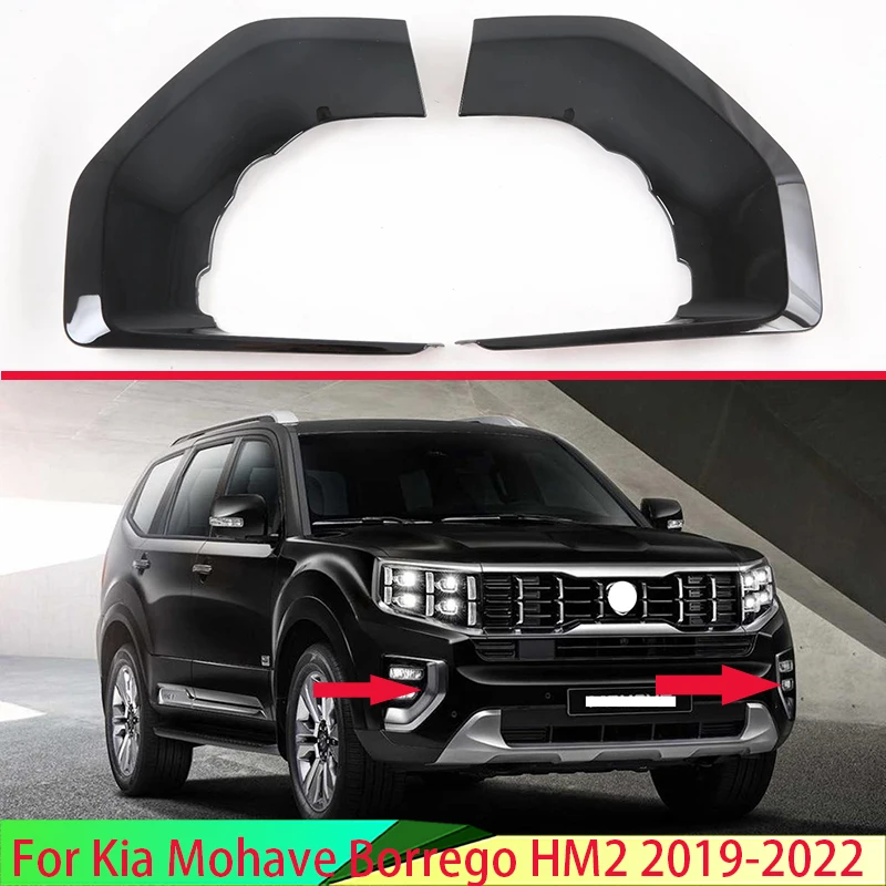 For Kia Mohave Borrego HM2 2019-2022 Car Accessories ABS Front Fog Light Lamp Cover Trim Molding Bezel Garnish