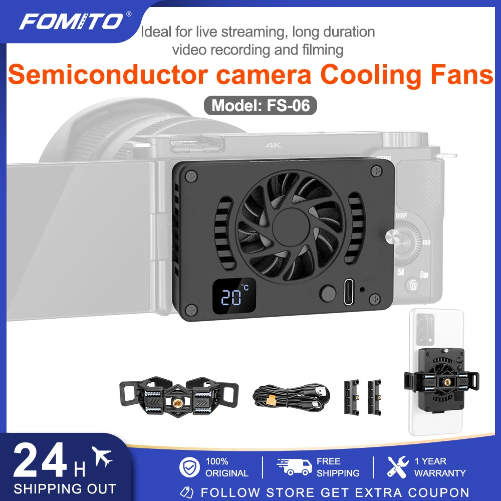 Fomito Camera Cooli… - image