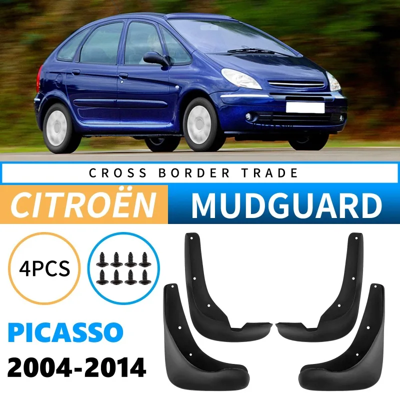 For Fender for Citroen Picasso 2004 2014 Universal Vehicle Mud Flaps Wheel Cover Splash Proof Durable Automotive Parts Set