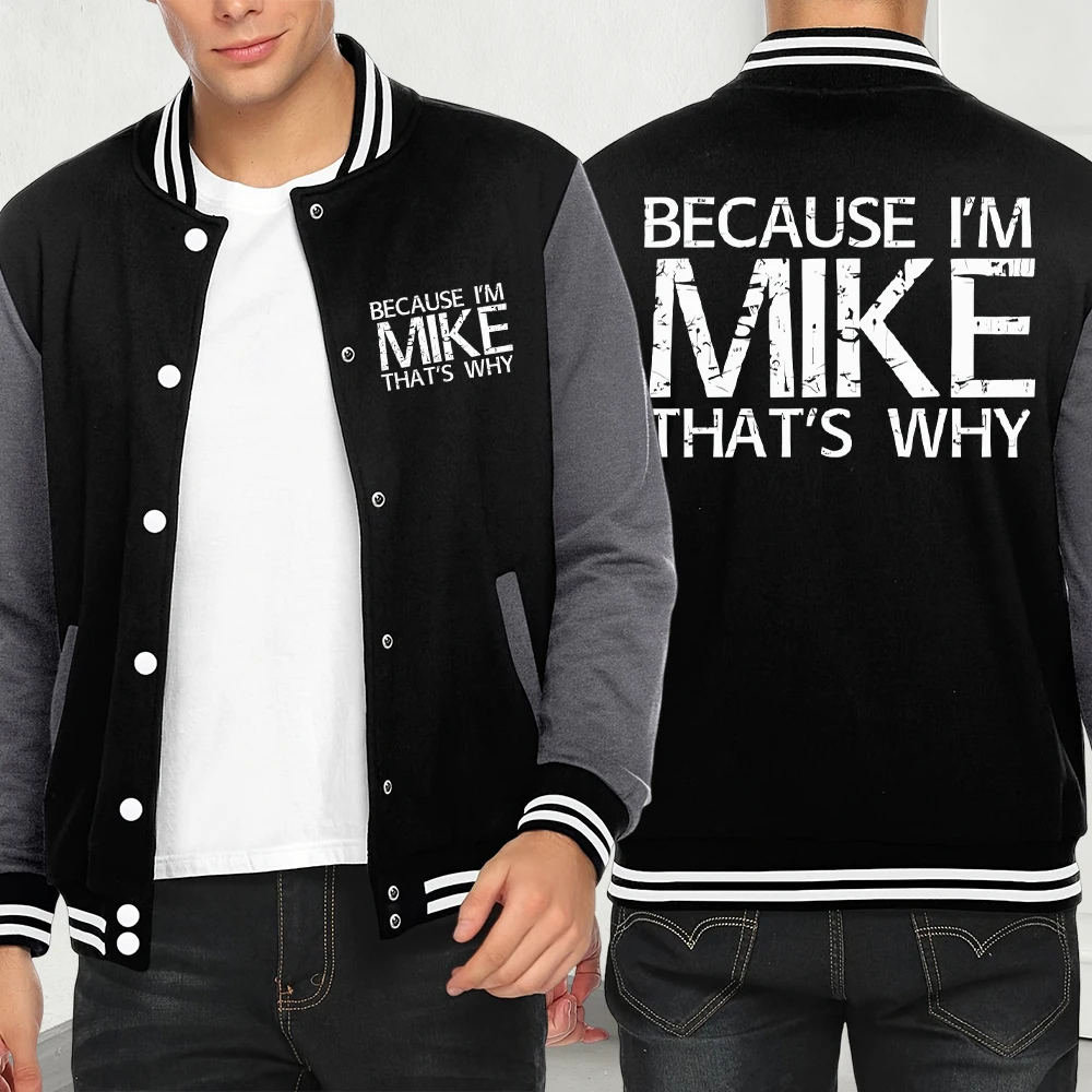 

Мужская бейсбольная майка с забавным принтом, модная куртка в стиле хип-хоп, пальто, флисовая осенняя одежда, повседневные куртки