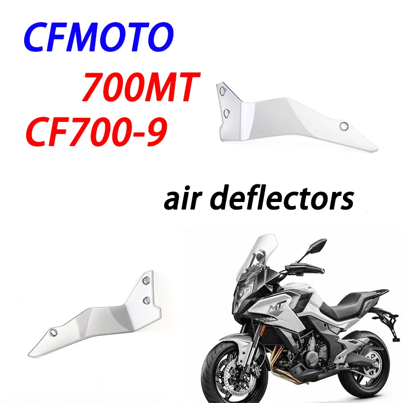 

Suitable for CFMOTO motorcycle original accessories with 700MT left and right air deflectors CF700-9 air deflectors and mirrors