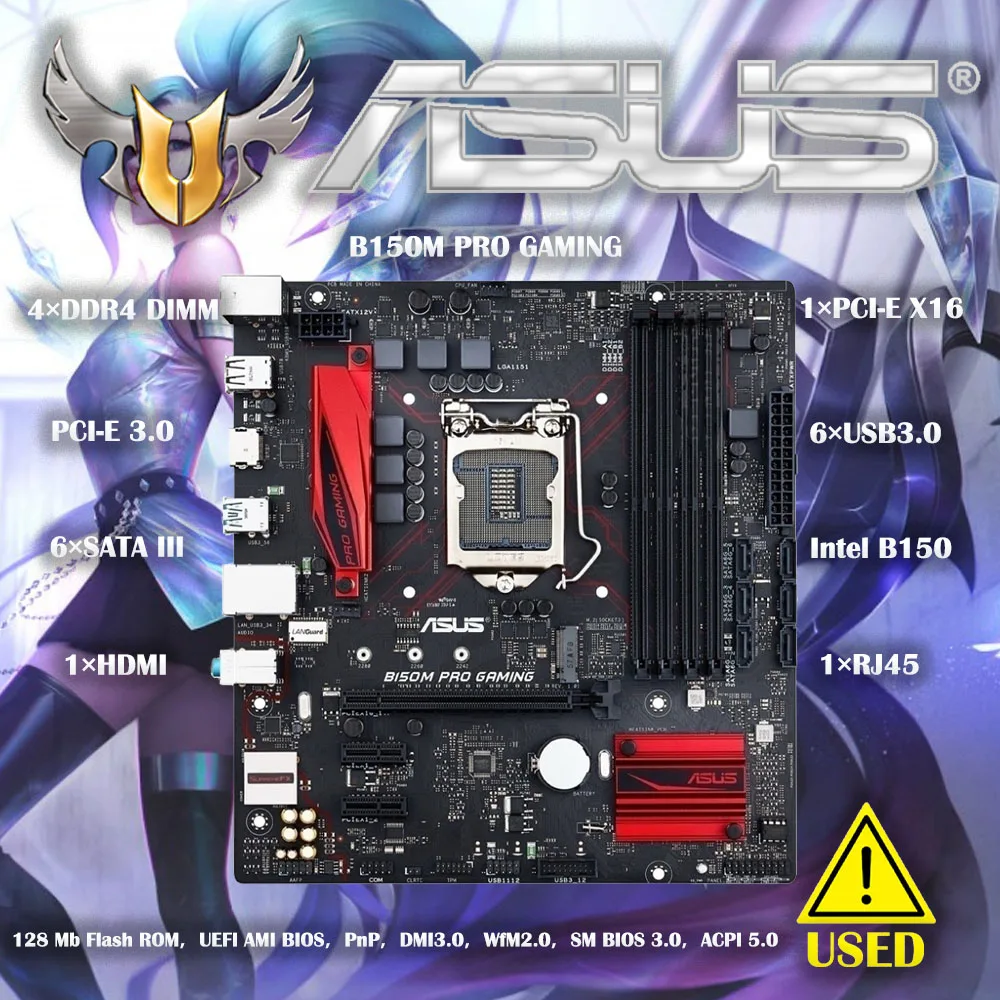 ASUS B150M PRO GAMING LGA 1151 Intel B150 B150M Desktop PC Motherboard DDR4 64GB  M.2 HDMI PCI-E 3.0