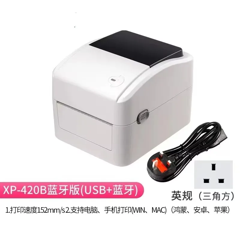 2026 4 Inch Series Barcode POS Printer USB+bluetooth Or LAN Desktop Thermal Printer 108 Mm Receipt Printer