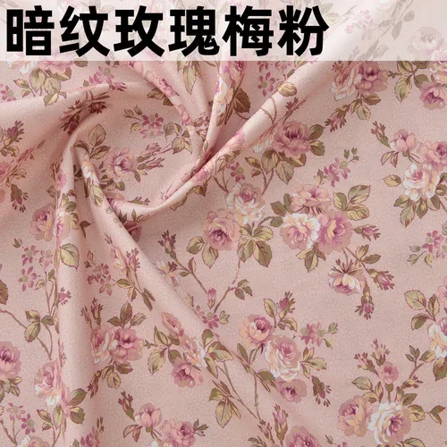145x50cm Pure Cotton Fabric for DIY Patchwork