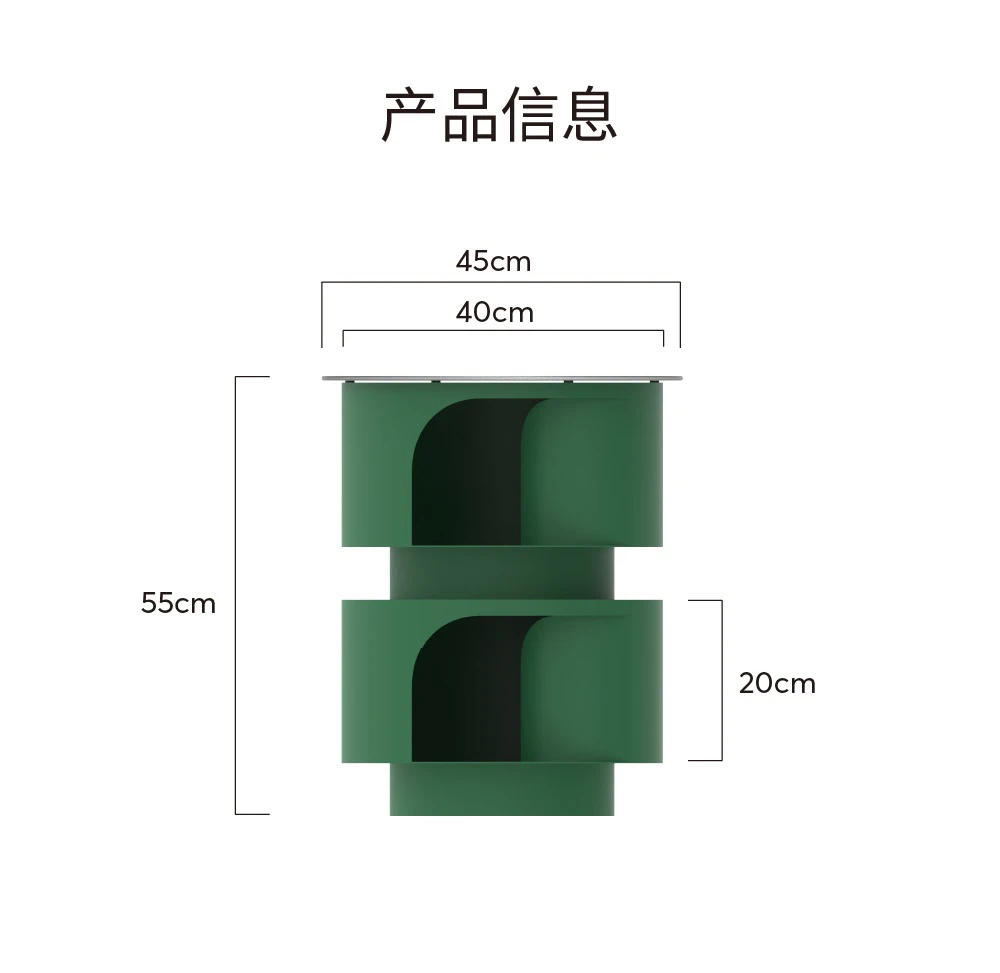 

People and cats share cat litter side table dopamine creative cute design storage small coffee table table
