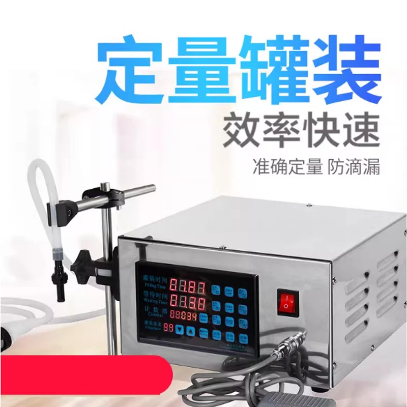 Small Electric Nume… - image