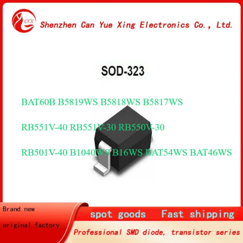 100pieces BAT60B B5819WS B5818WS B5817WS RB551V-40 RB551V-30 RB550V-30 RB501V-40 B1040WS B16WS BAT54WS BAT46WS  SOD-323