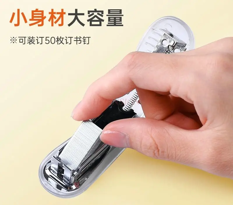 1pcs Stapler, Stapler, Student's Mini Office Portable Stapler, Handheld, Children's Small Multi functional Stapler, Home Binding