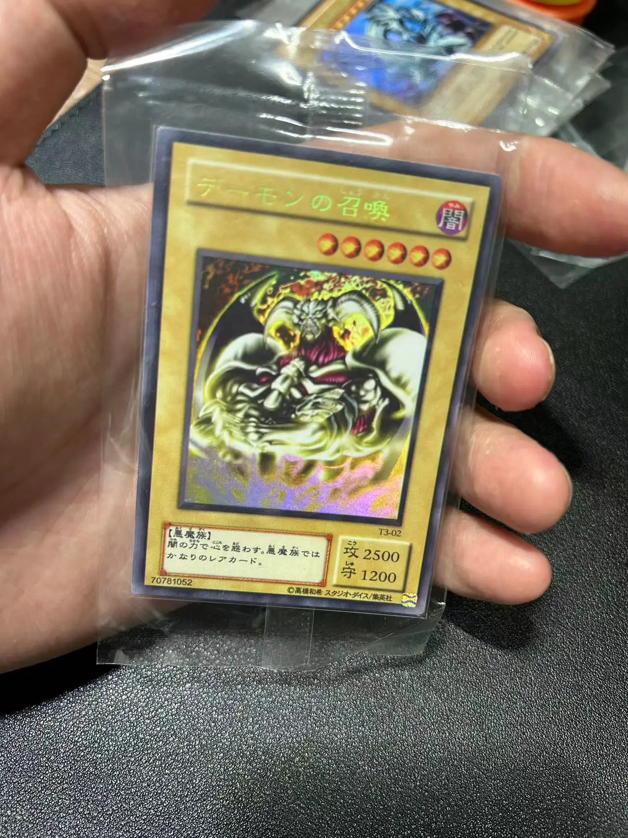 Yu Gi Oh Ultra Rare/UR OCG Cartão de Brinquedo Japonês Coleção, Invocado Crânio Jogo de Tabuleiro, Não Original