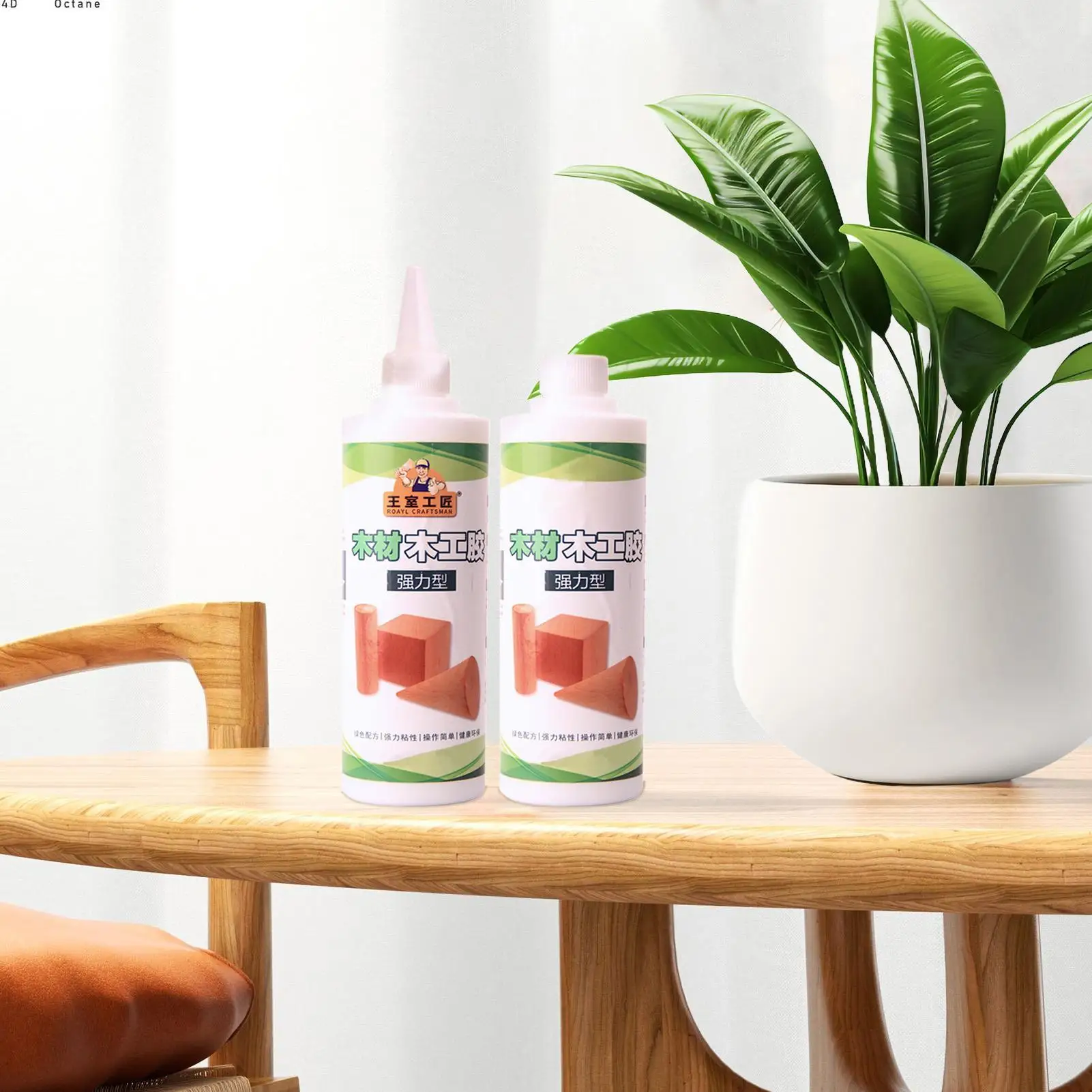 50G Wood Glue for Woodworking Quick Drying Glue for Wood Carpenter Craft Glue Professional Furniture Repair Glue Strongest Glue