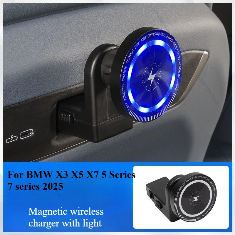 

For BMW X3 X5 X7 5 Series 7 series 2025 G45 Rear Seat Magnetic Pad Phone Holder Bracket Trim Auto Mount Car Accessories