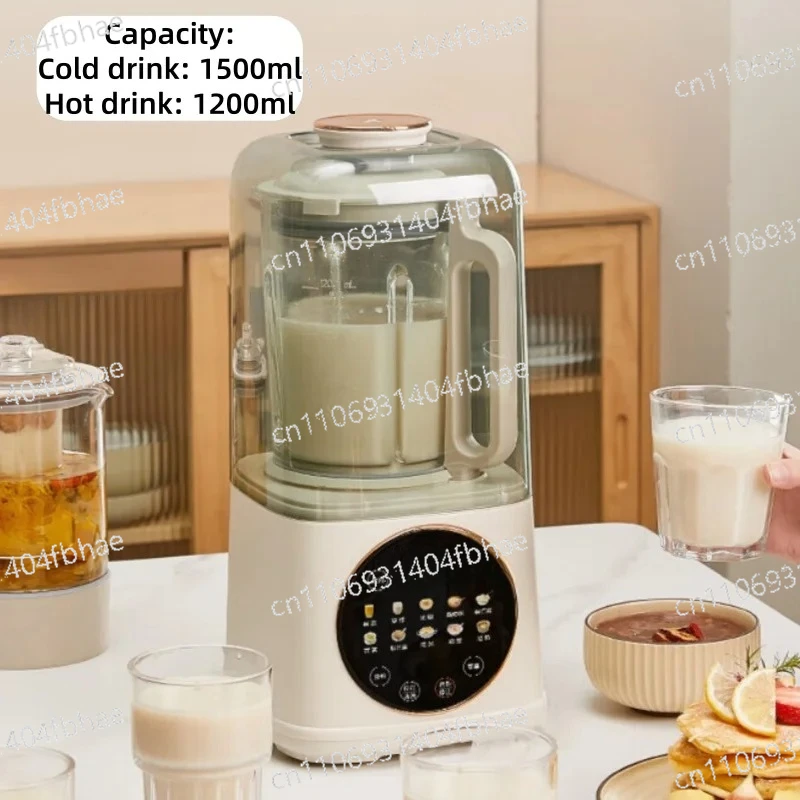 220V High Speed Blender with 1.5L Large Capacity,Fully Automatic Juicer Soy Milk Maker Crushes Ice Juicer,Automatic Cleaning
