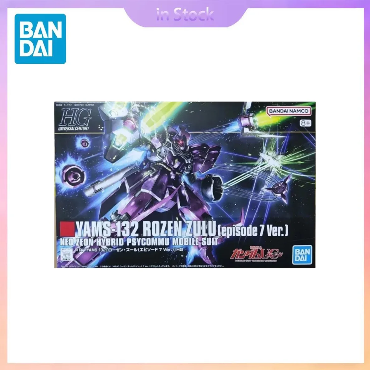 

Bandai Genuine Gundam HGUC 1/144 YAMS-132 Rozen Zulu Episode 7 Anime Collection Action Figure Model Kit
