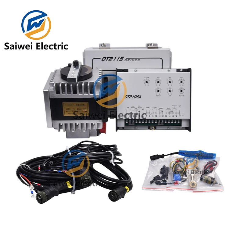 OT980 OT2106A OT2115 original electric generator set external actuator magnetic type