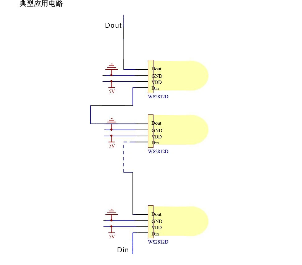 DC5V WS2812D Round RGB Lamp Beads Direct Insert LED WS2812 chipset inside RGB Full color Frosted LED Chips F5MM F8MM