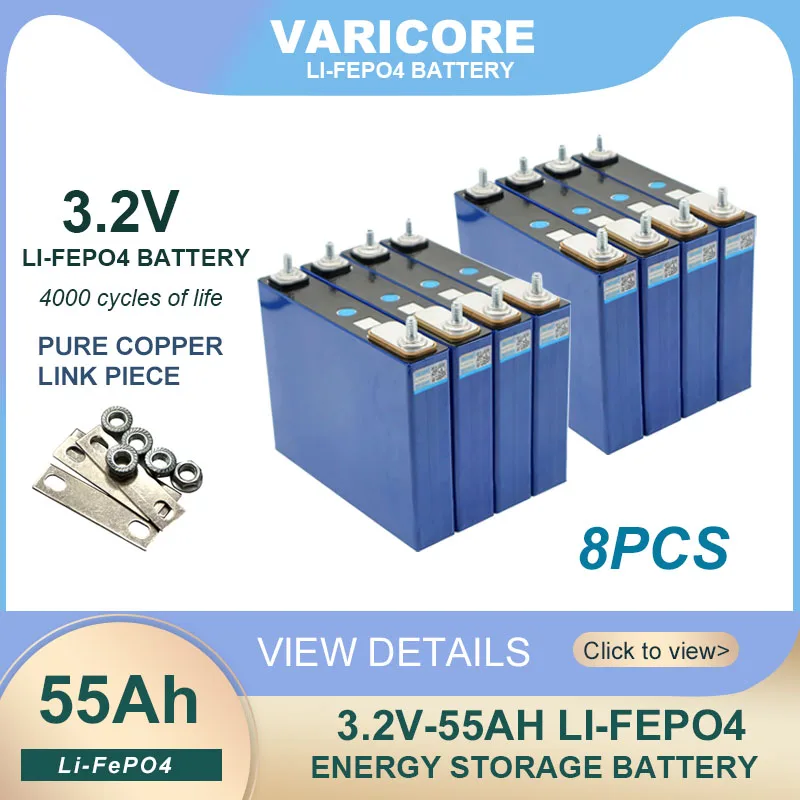 8Pcs 3.2V 55Ah Life…