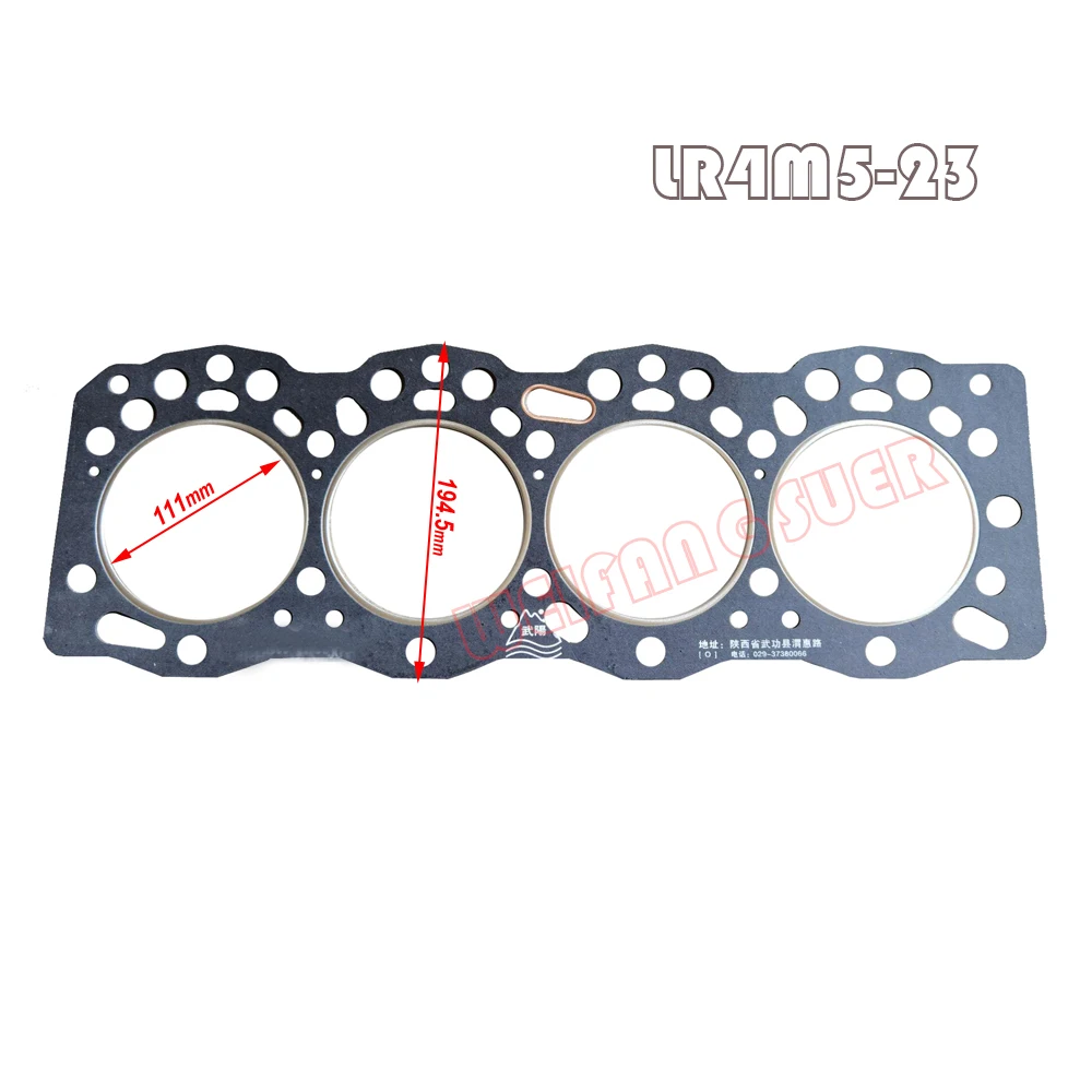 L4R 010011   / 4RBW- 010011 حشية رأس الأسطوانة B / لمحرك Yituo YTR4105T55 / LR4M5023