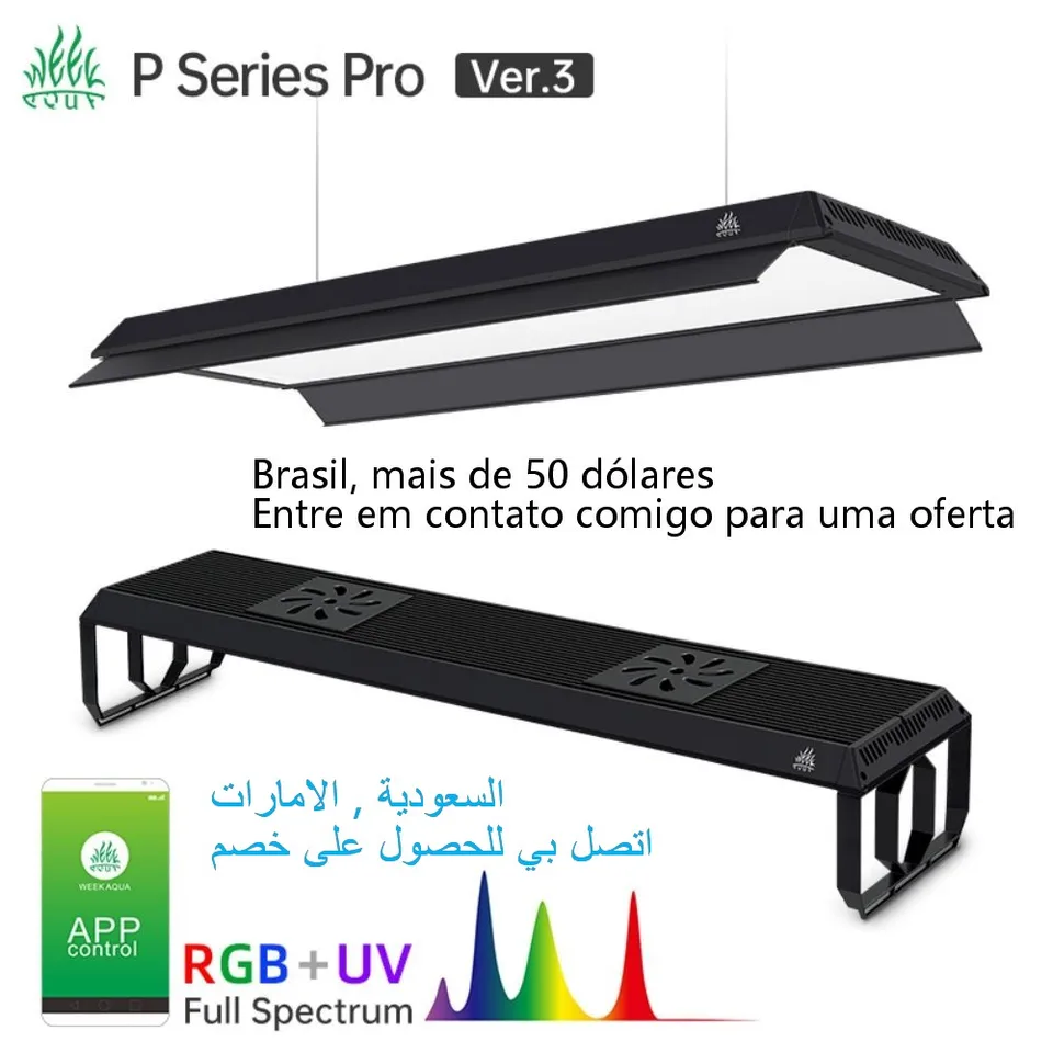 WEEK AQUA P600/P900/P1200PRO Ver.3 Full Spectrum Planted Grass