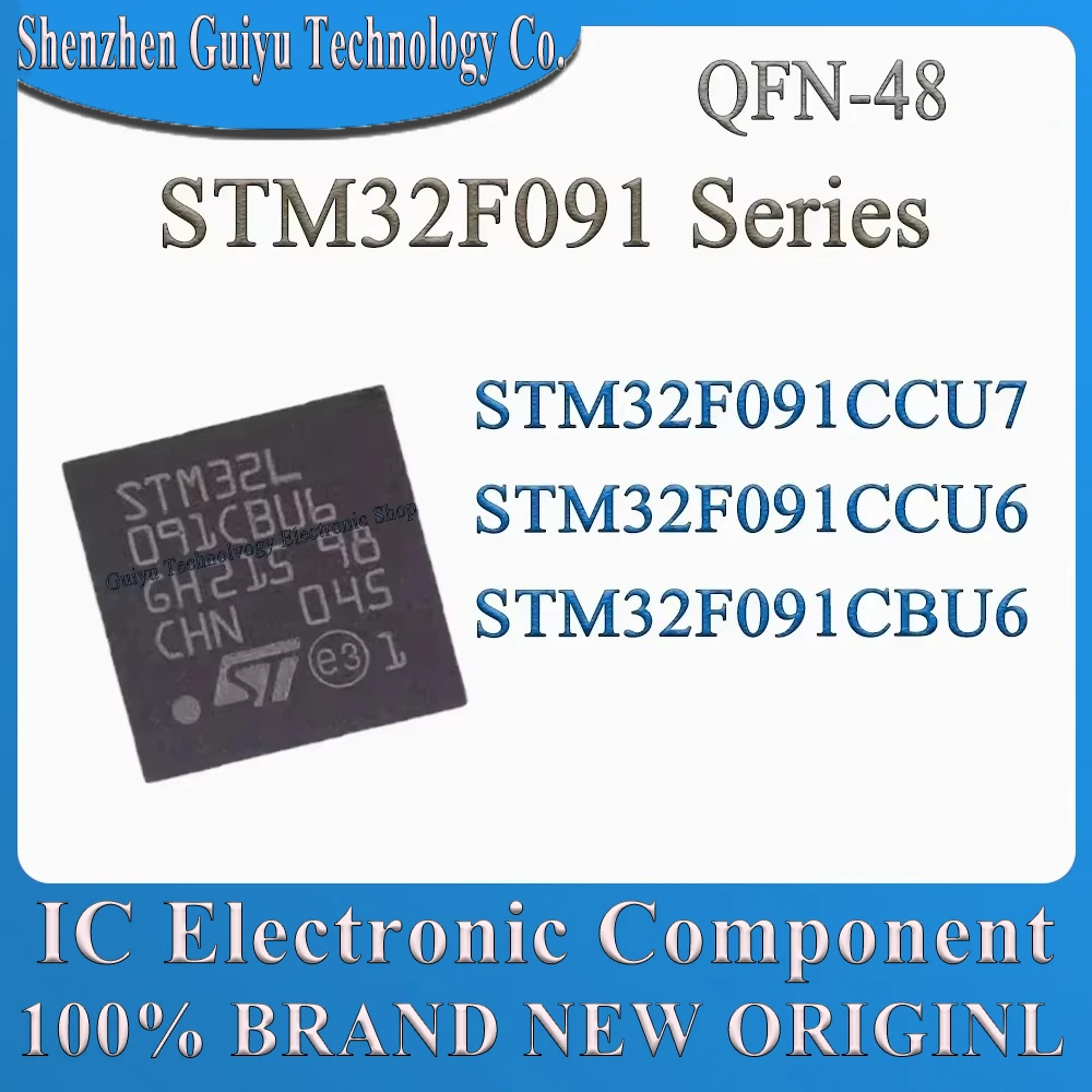 

STM32F091CBU6 STM32F091CCU6 STM32F091CCU7 STM32F091CB STM32F091CC STM32F091 STM32F QFN-48 IC Chip