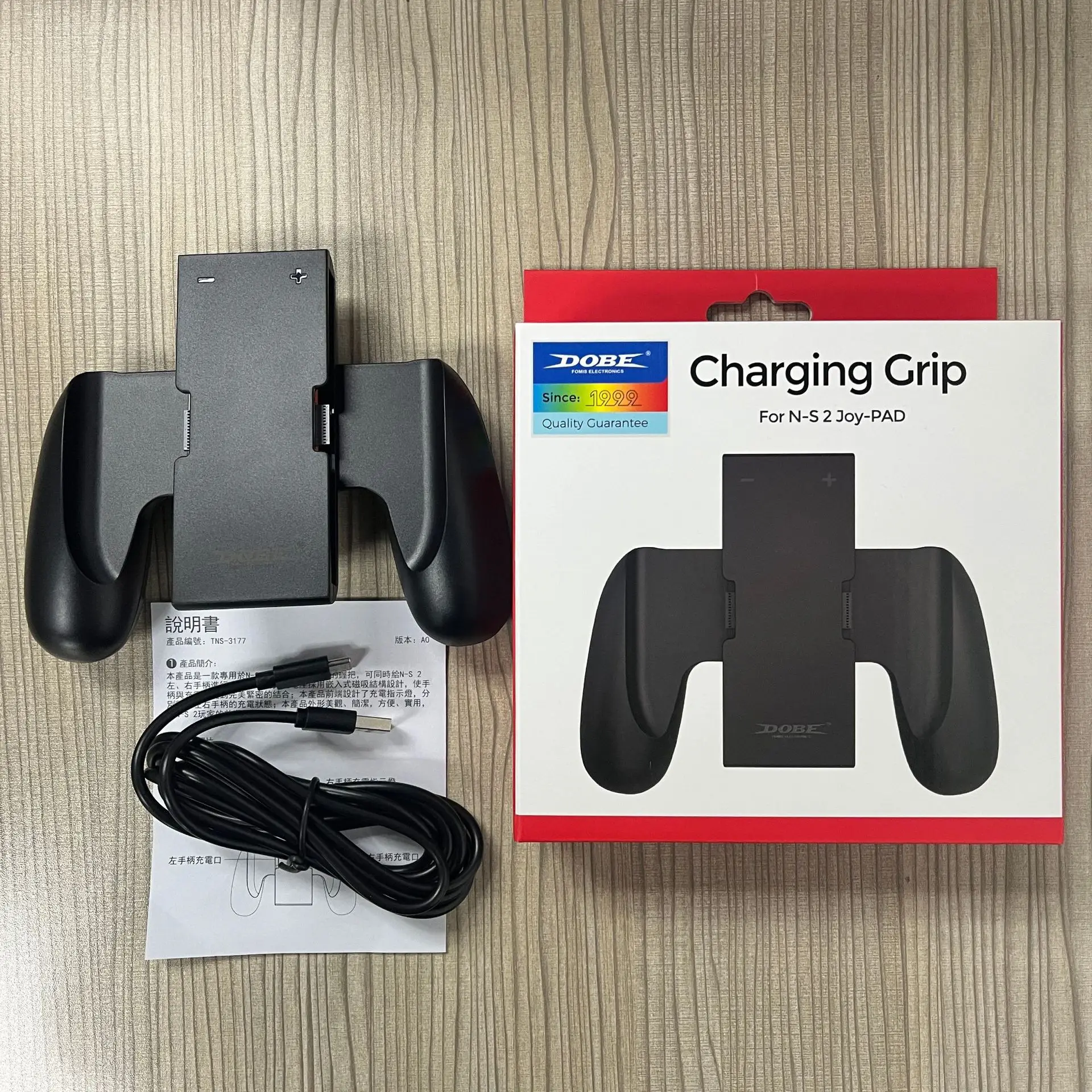 Nintendo Switch2 조이 콘 컨트롤러 그립 스위치 2 조이 콘 충전기 도크 NS2 조이 콘 그립 용 충전식 충전 그립