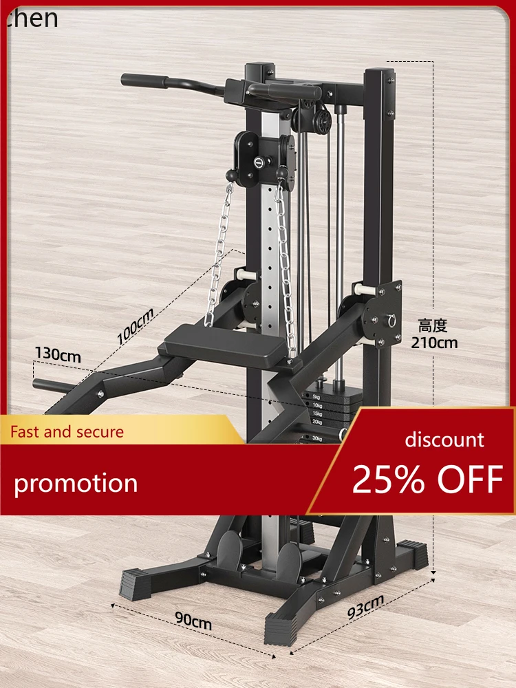 YY- Gantry Fitness Home Multi-Functional Integrated High Pull Down Trainer Comprehensive Fitness Equipment