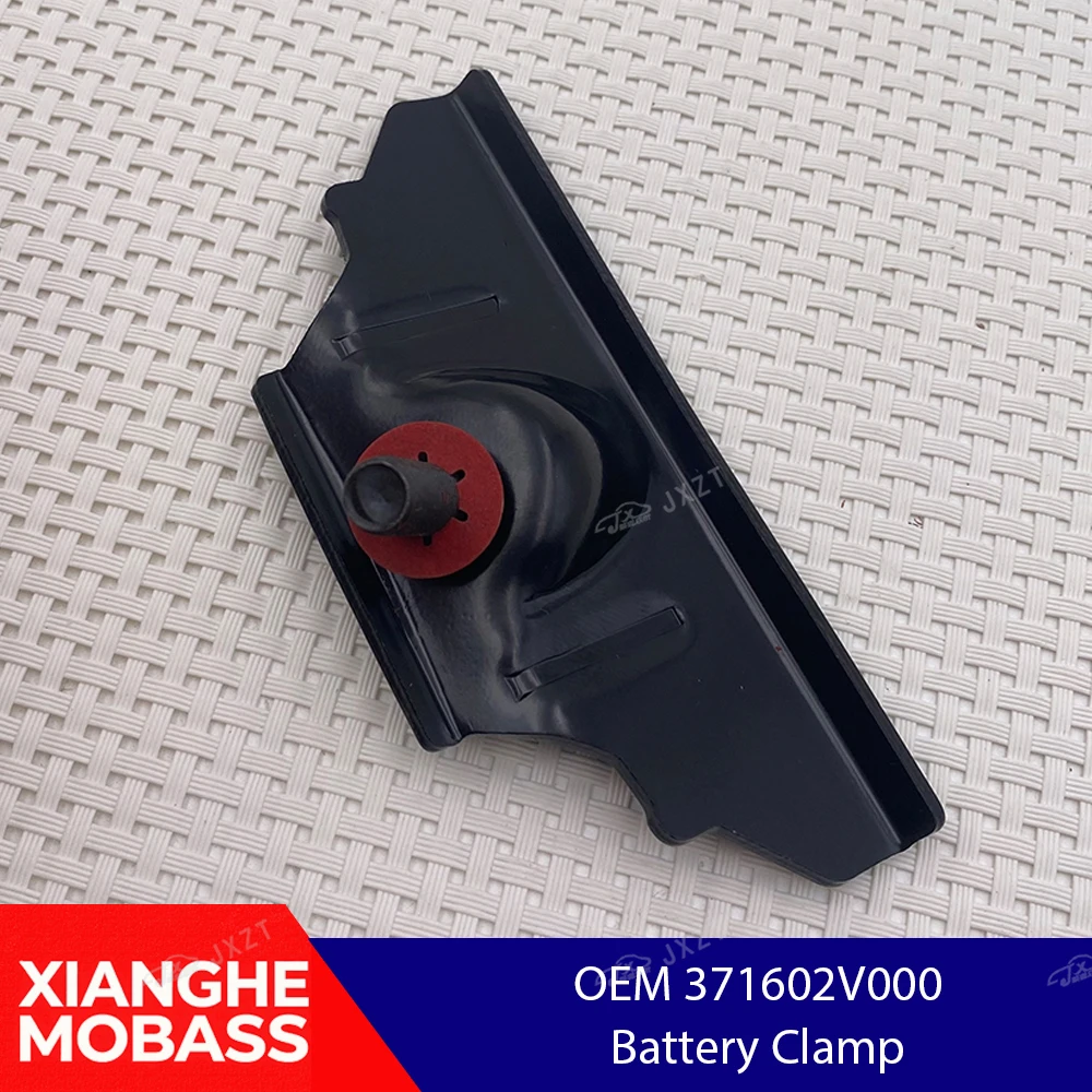 Battery Clamp Hold Down Bracket For Ki-a For Hyun-dai 2014-2022 37160-2V000 Car Battery Clamp Hold Down Bracket Car Accessories