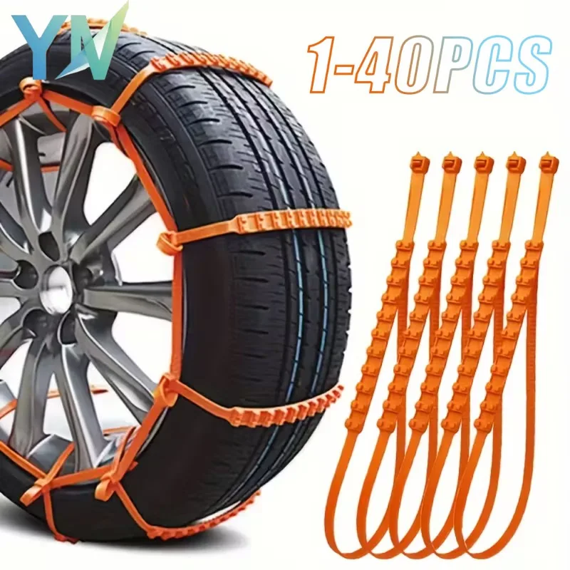

1-40PCS Car Tire Snow Chains Winter Anti-Slip Tire Straps for Car SUV and Truck Emergency Snow Tire Chains for Outdoor Driving