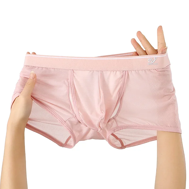 

1 шт./2 шт. мужские трусы-боксеры из ледяного шелка, сексуальное эластичное нижнее белье с низкой талией, мягкие шорты с открытой передней частью, плавки