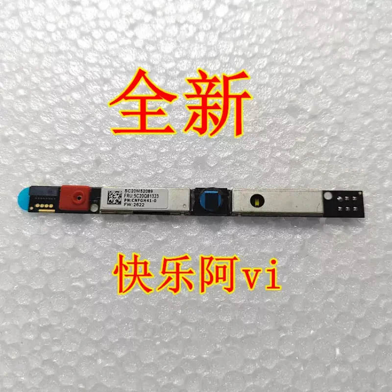 Applicable to for Lenovo yoga 520-14IKB FLEX 5-1470 ideapad520-15IKB Camera