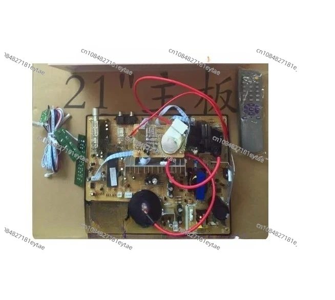 4-21 inch universal high-definition digital TV, brand new  TV motherboard