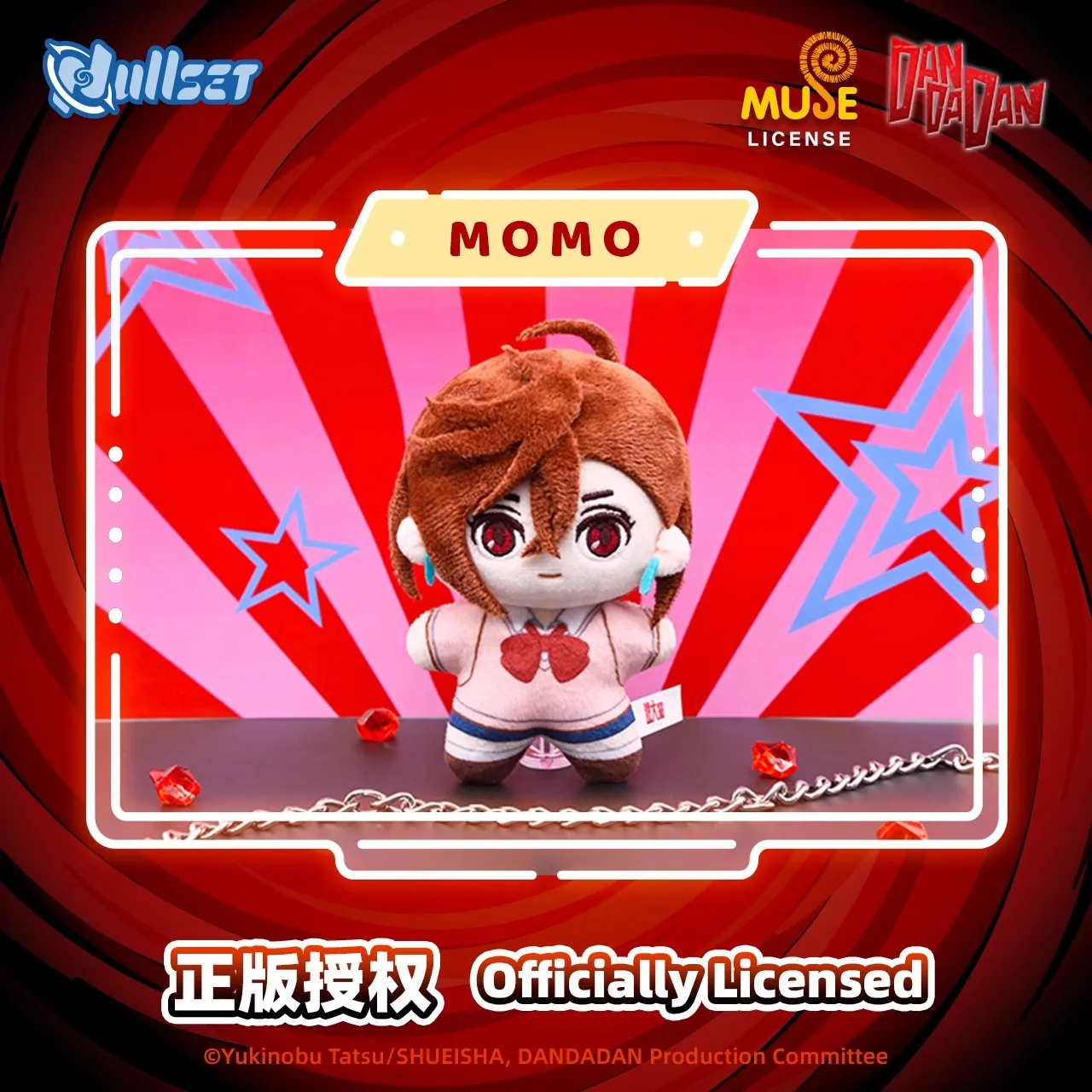 Oficjalny NULLSET Pluszowy Wisiorek - Seria Lalek w Kształcie Rozgwiazdy Blind Box Okarun Momo Aira Jiji Brelok Urocza Lalka Kolekcjonerska Zabawka