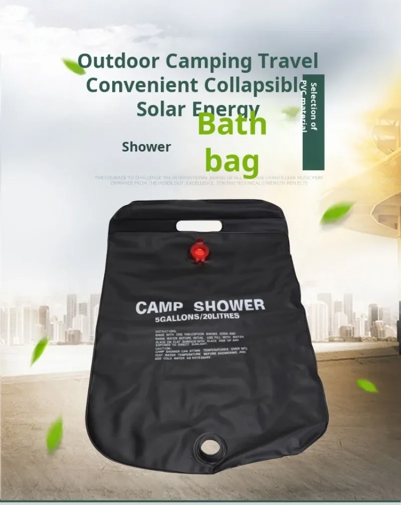 Multipurpose Outdoor Camping Bath Bag, Solar Hot Water Bottle, Outdoor Bathing Shower, Portable Shower Water Storage Bag, 20L