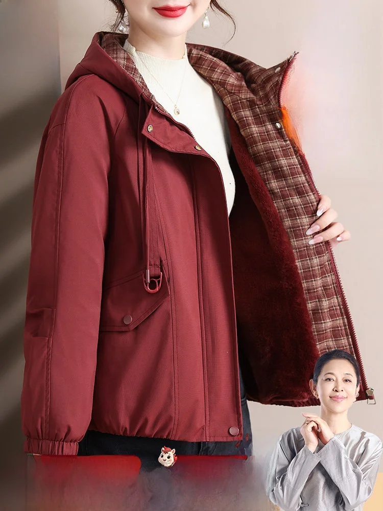 

Зимняя куртка Thiened Fce для мамы, 50 лет, теплая хлопковая, приталенная, повседневная, из полиэфирного волокна, на молнии...