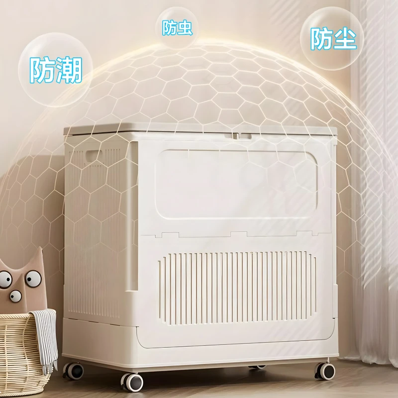 

Storage box large capacity oversized household, flip cover with pulley locker basket